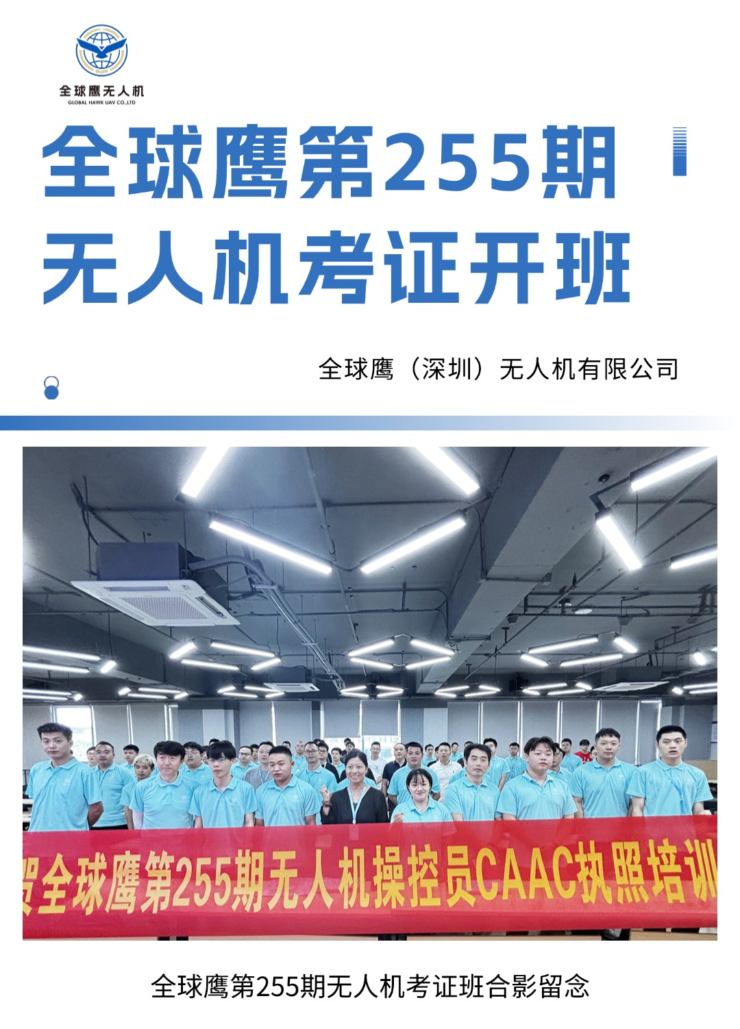 稿定设计-1.jpg