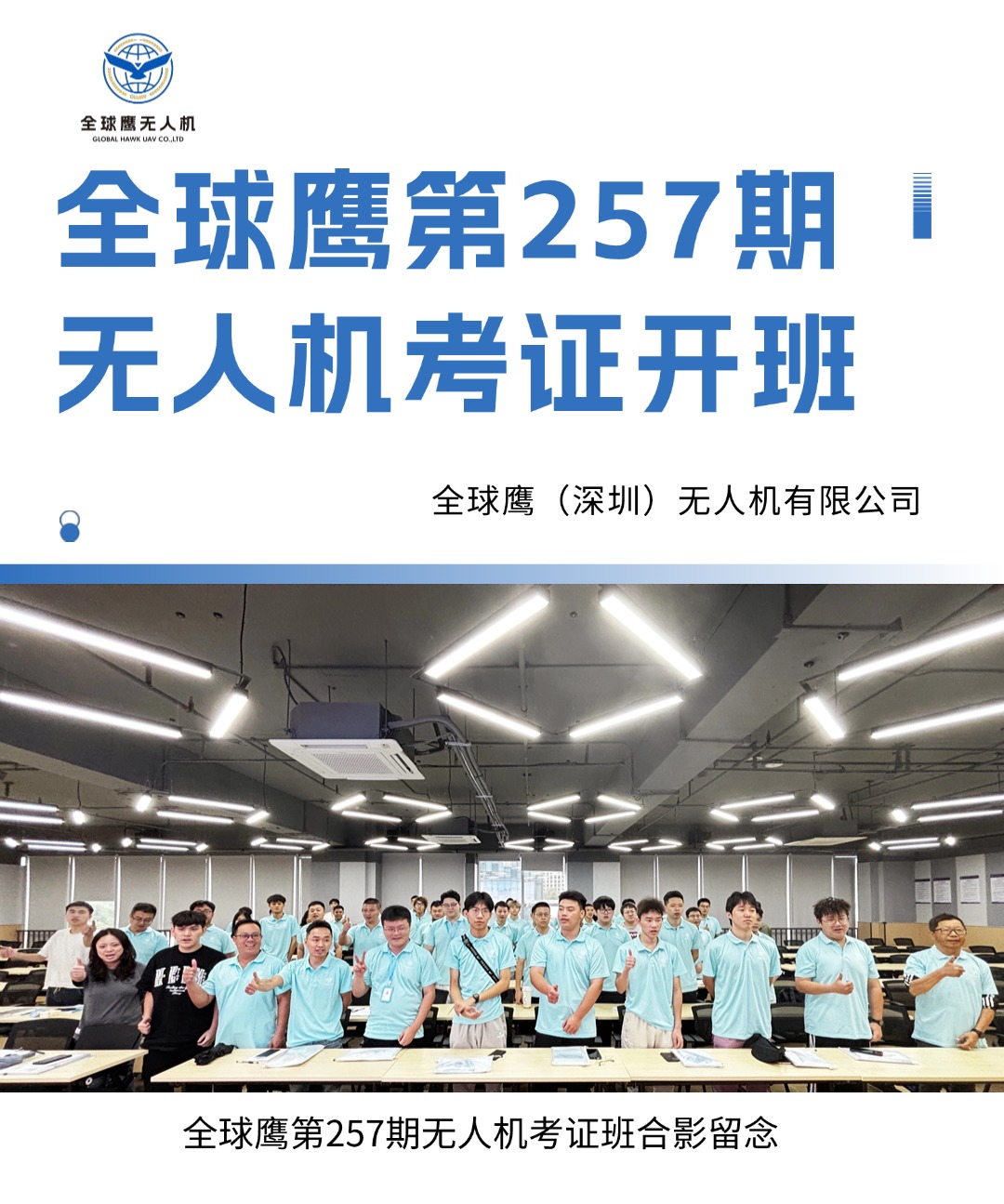 稿定设计-1.jpg