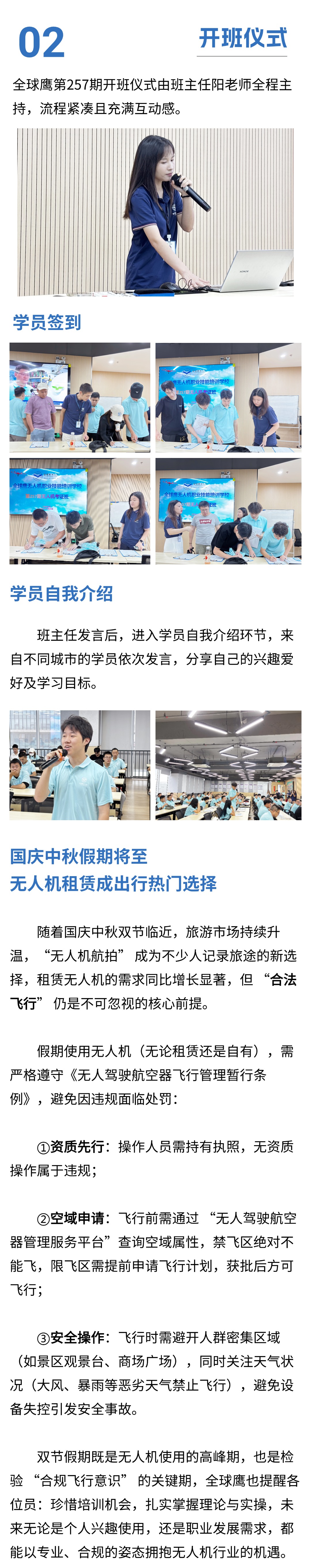 稿定设计-3.jpg