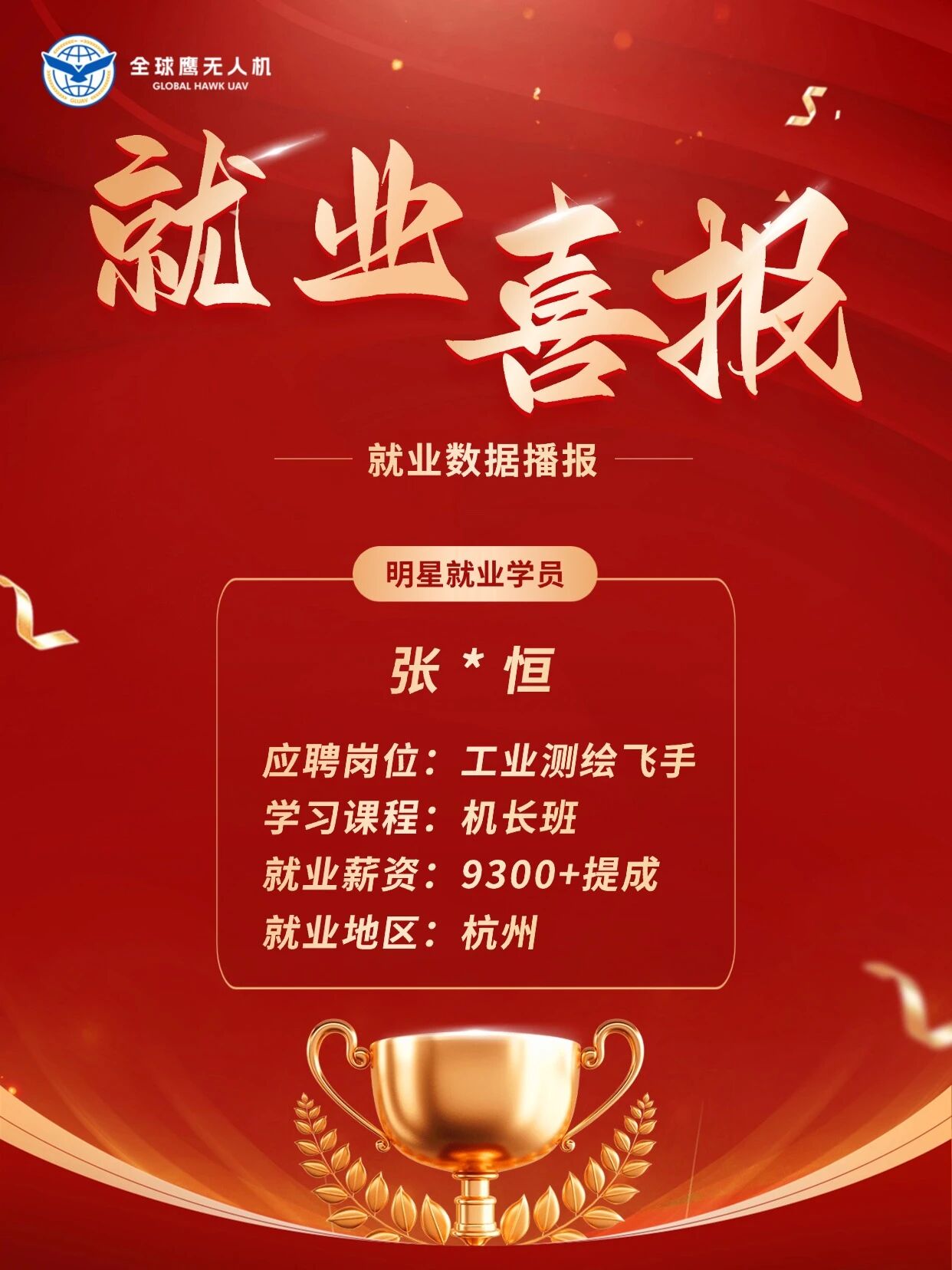 1766975825138773.jpg 1766975825138773.jpg